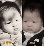 凌潇肃儿子近照曝光 凌潇肃编神曲边唱边跳哄娃 凌潇肃儿子近照曝光 凌潇肃编神曲边唱边跳哄娃