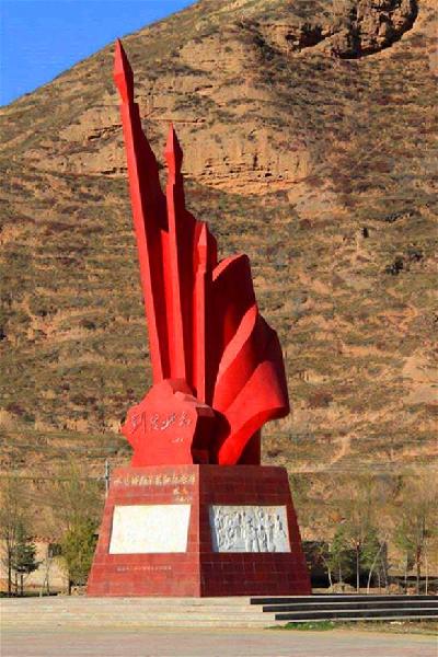 （长征胜利80周年&middot;历史解码&middot;图文互动）红军长征途经多少省